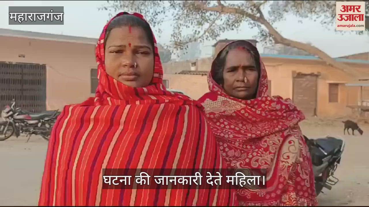 VIDEO : Youth shot dead after not getting glass to drink liquor