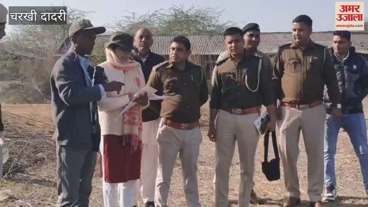 VIDEO : team arrived in Dadri to explore possibility of developing tourist spot and bird sanctuary at Birhikalan