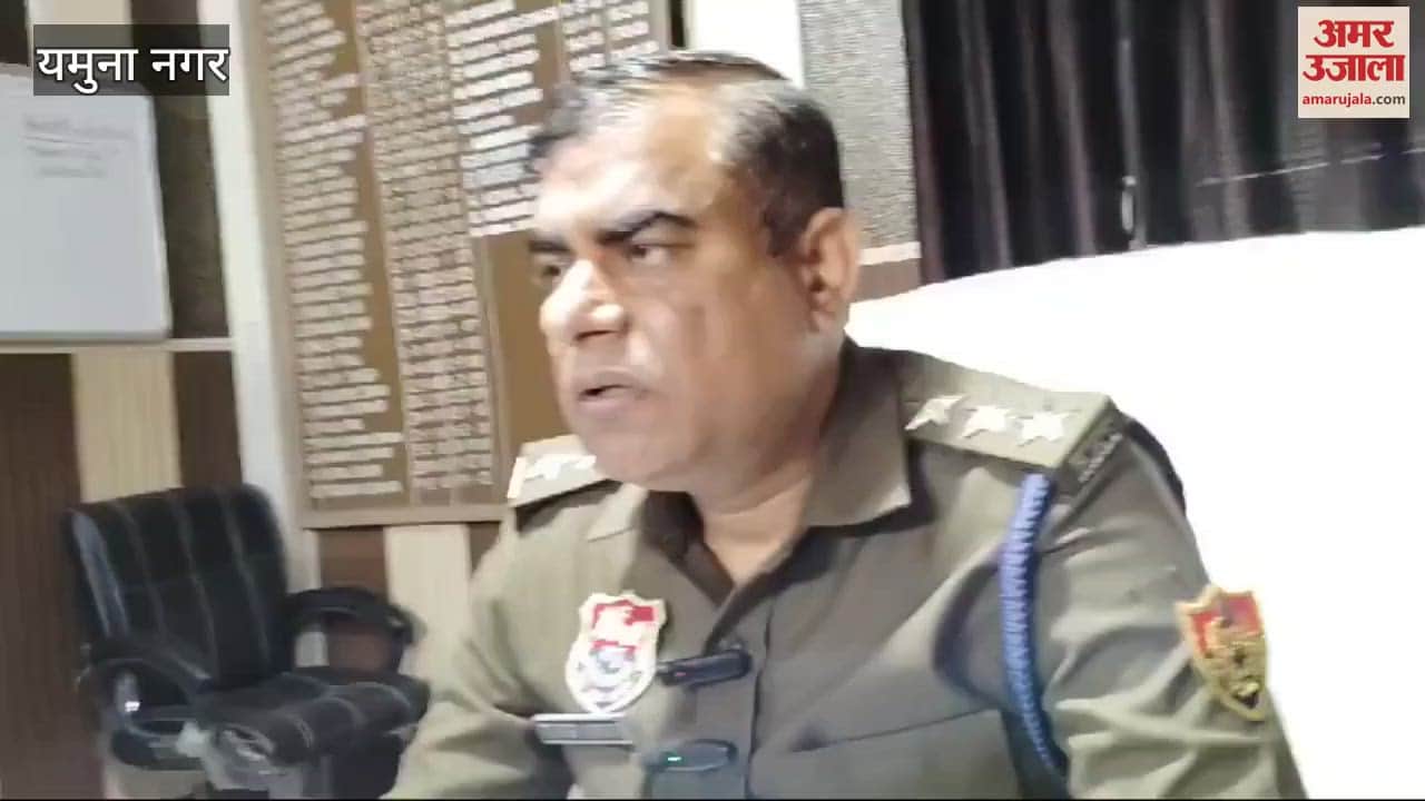 VIDEO : In Yamunanagar, due to gang war, firing took place on a youth in Bal Chhappar