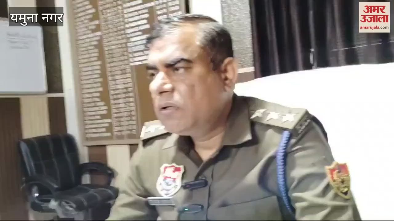 VIDEO : In Yamunanagar, due to gang war, firing took place on a youth in Bal Chhappar