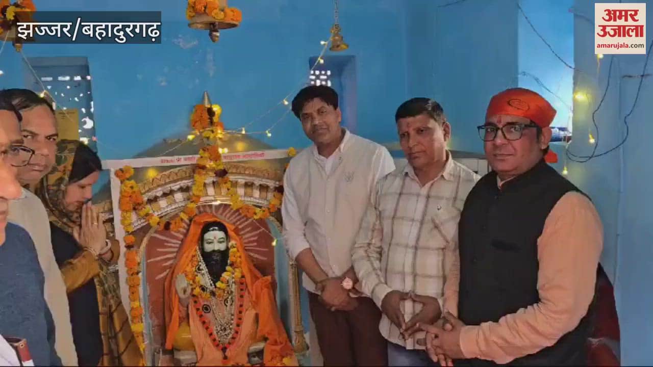 VIDEO : Jhajjar MLA Geeta Bhukkal said, Saint Ravidas talked about eradicating the differences between high and low