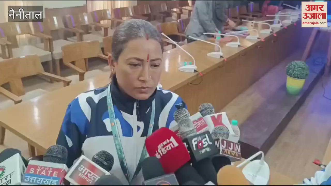 VIDEO : 38वें राष्ट्रीय खेलों के भव्य समापन को लेकर खेल मंत्री ने ली बैठक, कहा- सभी की भागीदारी जरूरी