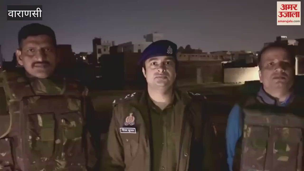 VIDEO : A Miscreant Was Injured In A Police Encounter In Jaitpura Police Station Area