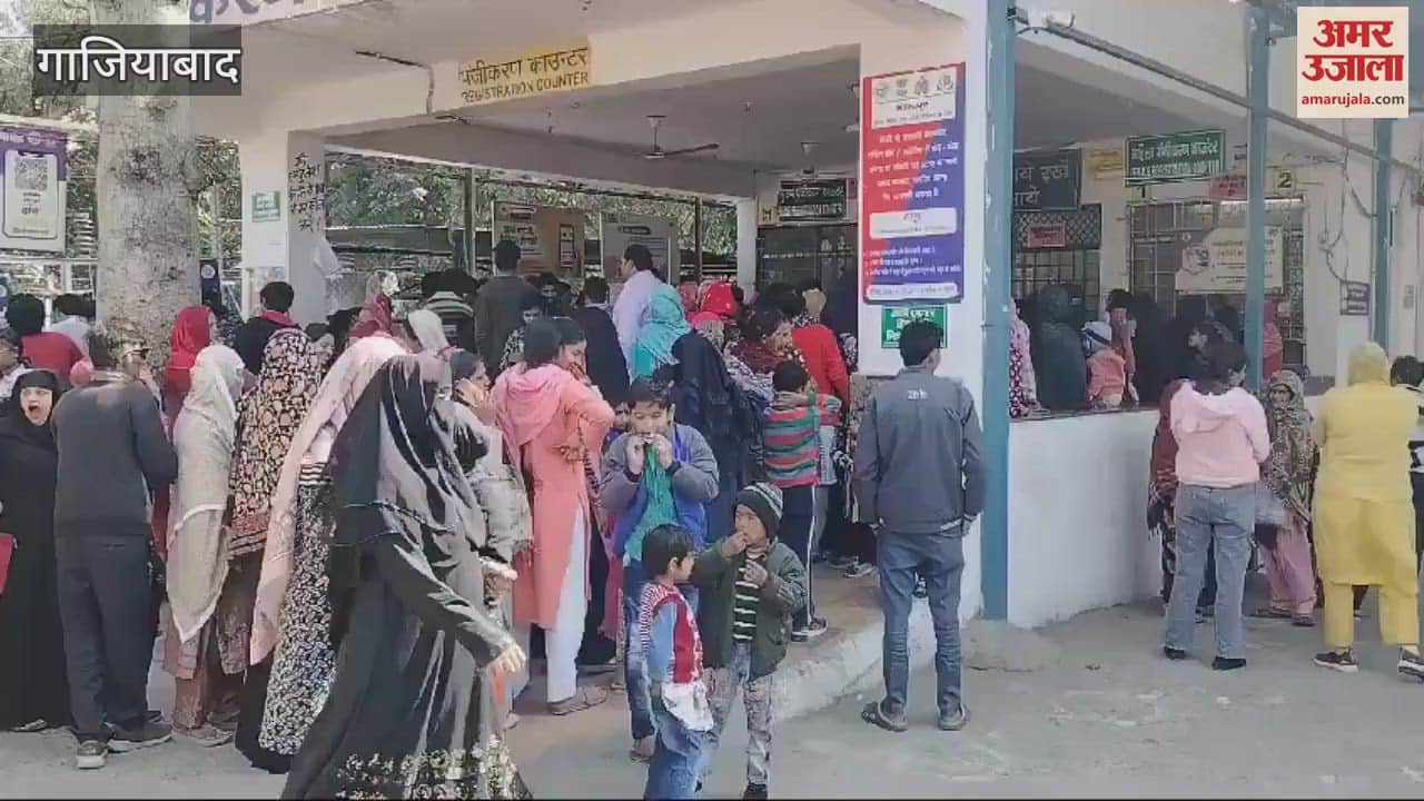VIDEO : long queue at registration counter in Ghaziabad even on sant ravidas jayanti holiday