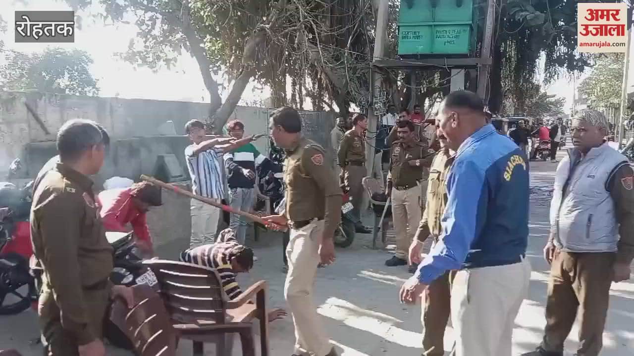 VIDEO : police made youths who came to buy drugs in Kartarpur in Rohtak do sit-ups and then released them