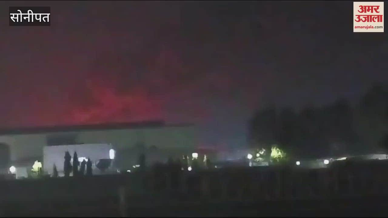 VIDEO : Scrap lying in the factory premises in Sonipat and grass in Murthal University caught fire