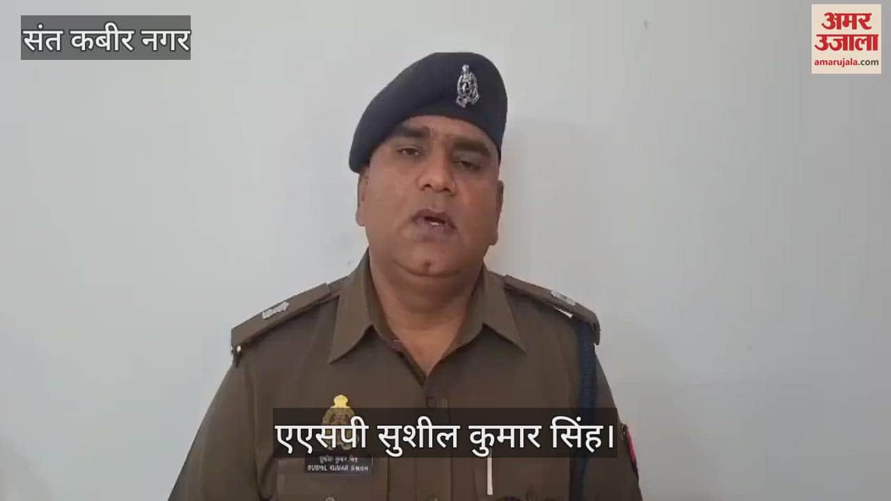 VIDEO : The information of snatching turned out to be false, there was a fight