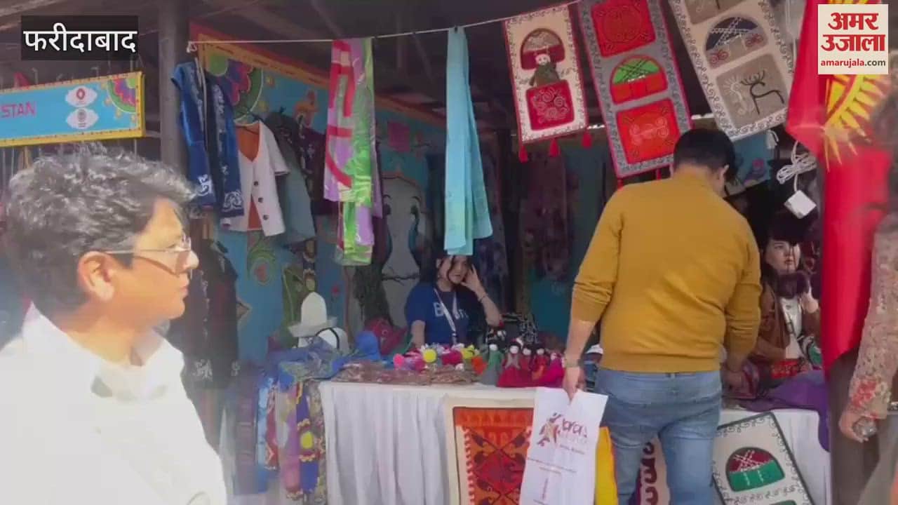 VIDEO : Foreign stall from Kyrgyzstan Huge crowd at Surajkund fair