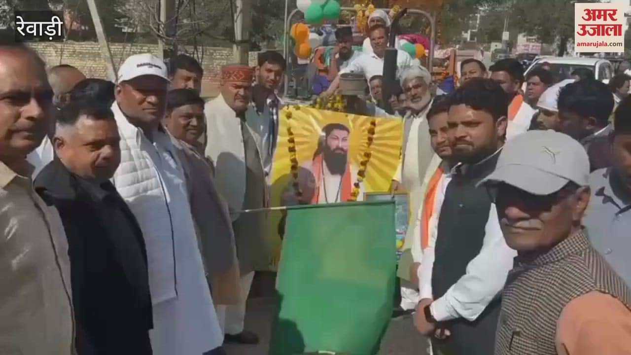 VIDEO : MLA flagged off Shobha Yatra on Guru Ravidas Jayanti in Rewari