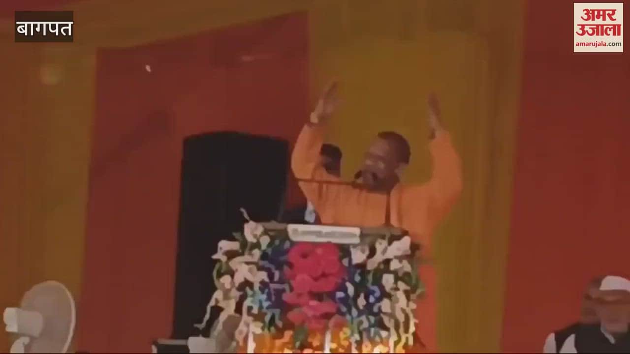 VIDEO : UP: CM Yogi said- Those who were raising questions on the arrangements of Kumbh, are now silently taking a dip themselves.