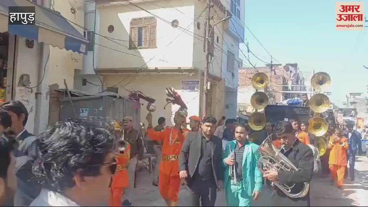 VIDEO : Saint Ravidas s birth anniversary was celebrated with great pomp in Hapur