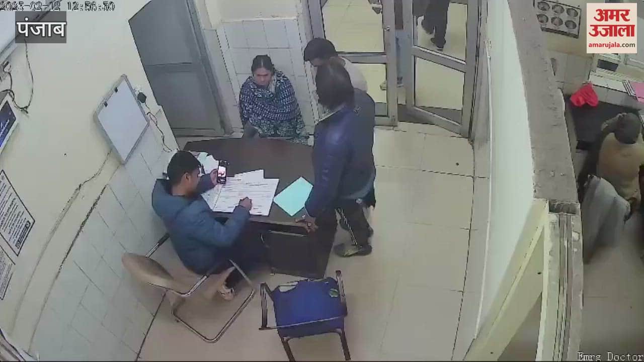 VIDEO : पठानकोट में मां के सामने बेटे पर जानलेवा हमला