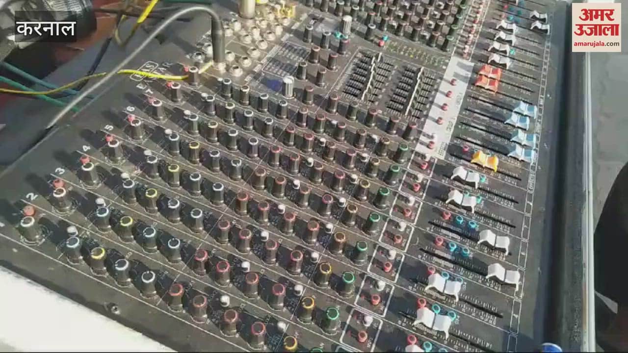 VIDEO : करनाल में महाशिवरात्रि के उपलक्ष्य में कार्यक्रम शुरू