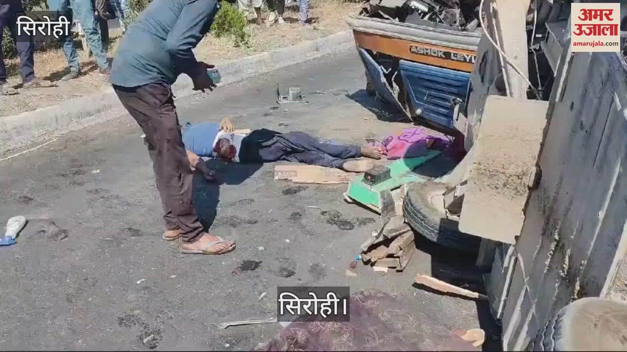 Sirohi accident: 4 people including 2 women killed, 8 others injured in truck-auto collision