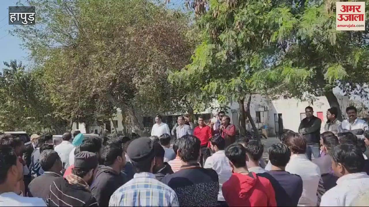 VIDEO : Entrepreneurs descended on MG Road Industrial Area in Hapur