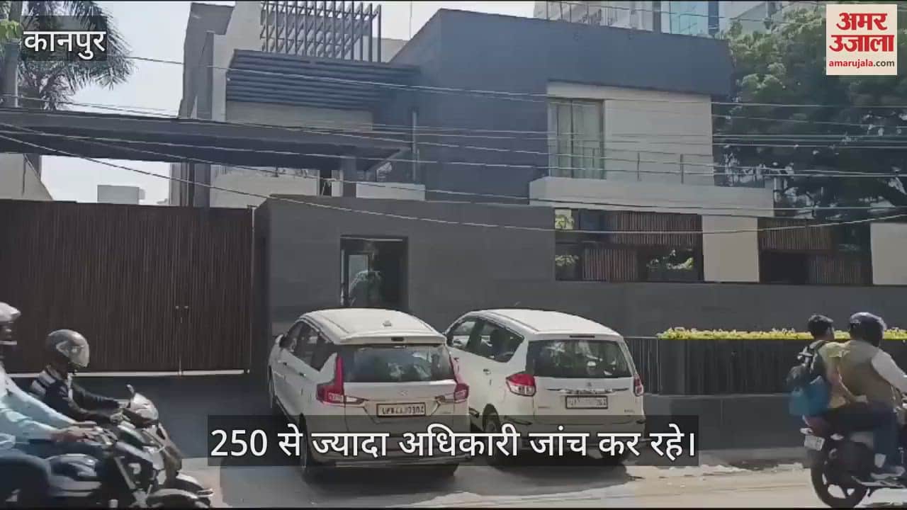 VIDEO : Income Tax Department raids SNK Pan Masala establishments