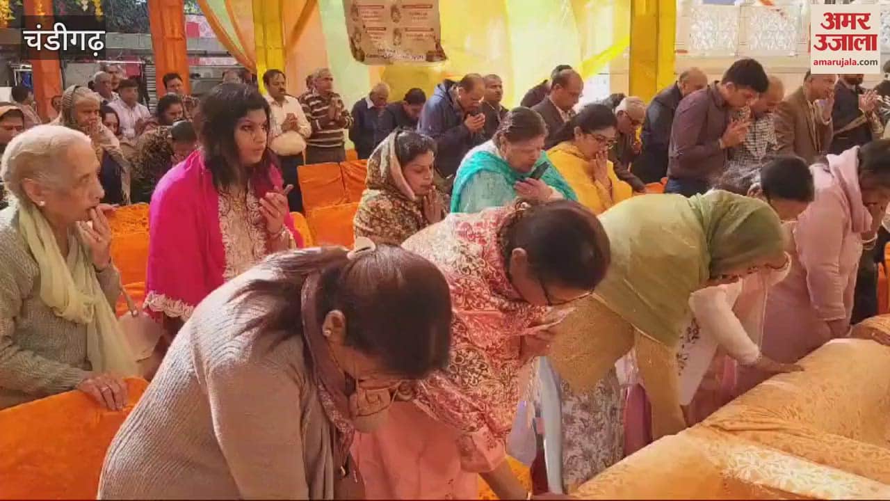 VIDEO : Pratishtha and Sankirtan Mahotsav organized at Mahavir Jain Shwetambar Temple, Chandigarh