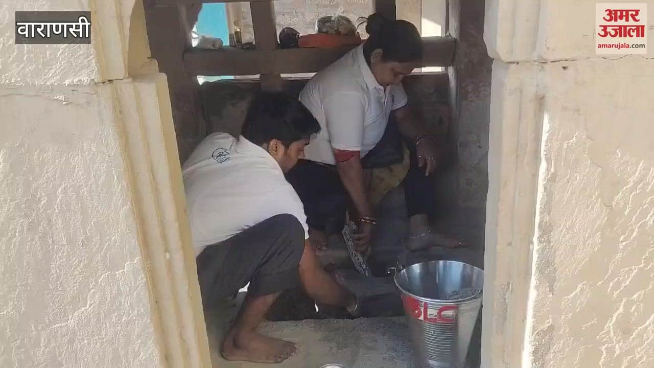 VIDEO : Cleanliness service fortnight on Mahashivratri in Kashi sand taken from Mahadev temple