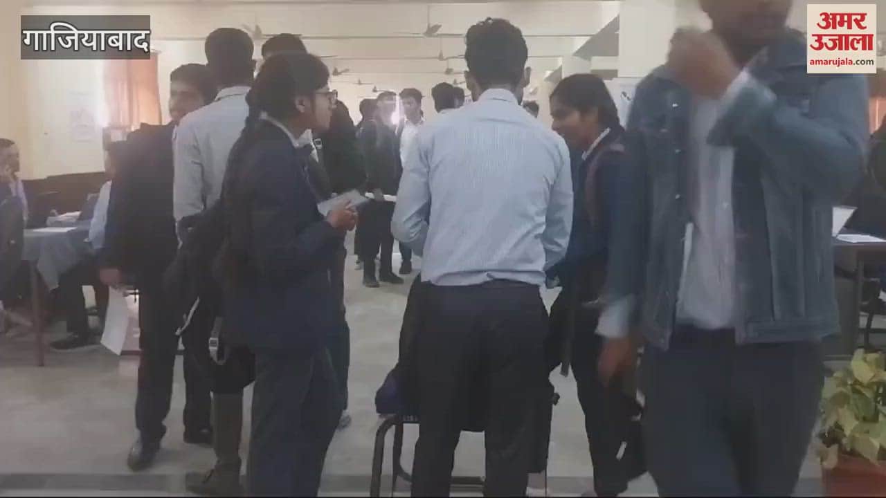 VIDEO : Job fair organized at HRIT University