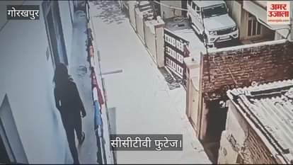 VIDEO : Came out at 12:01 pm... went into the room a minute later, last video of the student