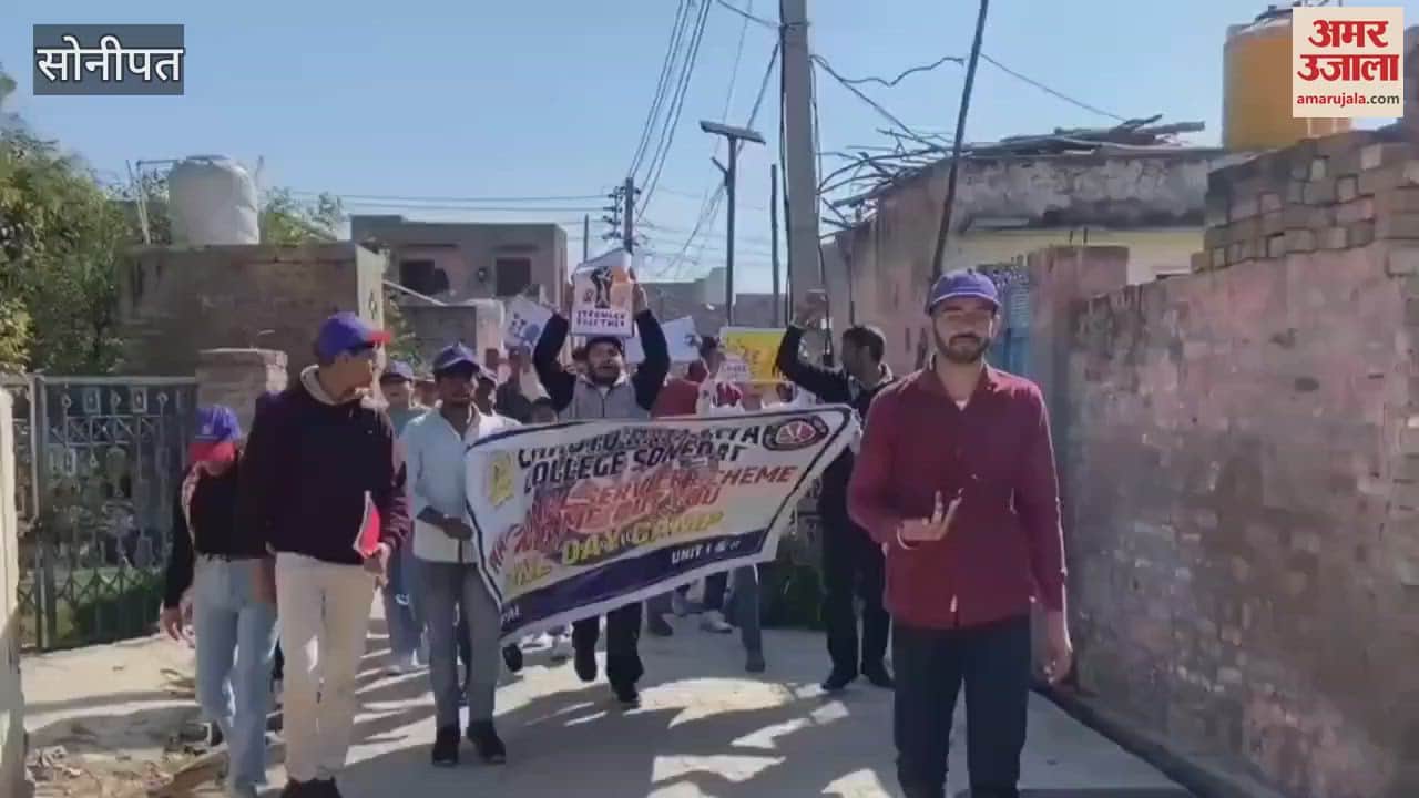 VIDEO : Volunteers took out a rally in Sonipat and raised slogan
