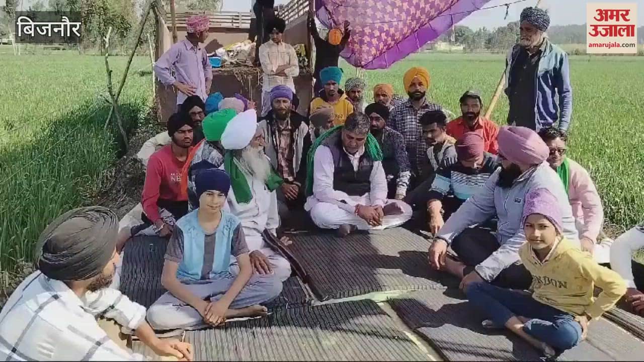 VIDEO : Bijnor: Expressed anger over cutting of trees