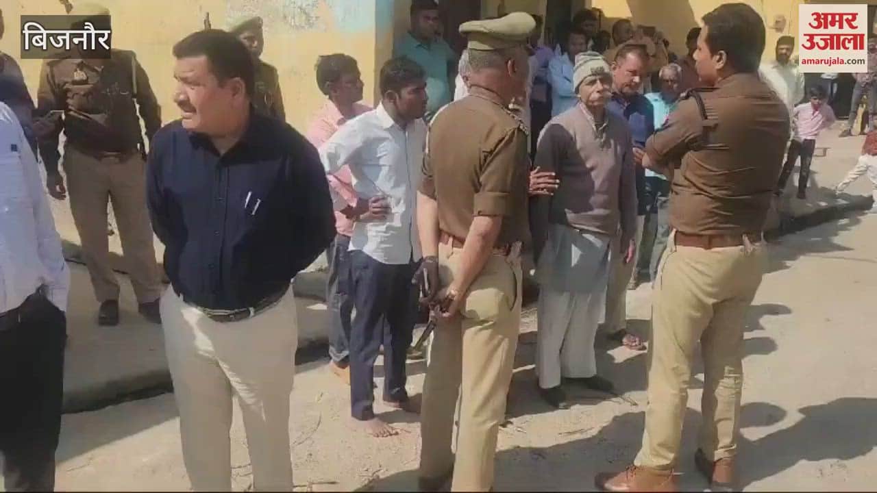 VIDEO : Bijnor: Fighting, stone pelting in Sheikhpura Lala