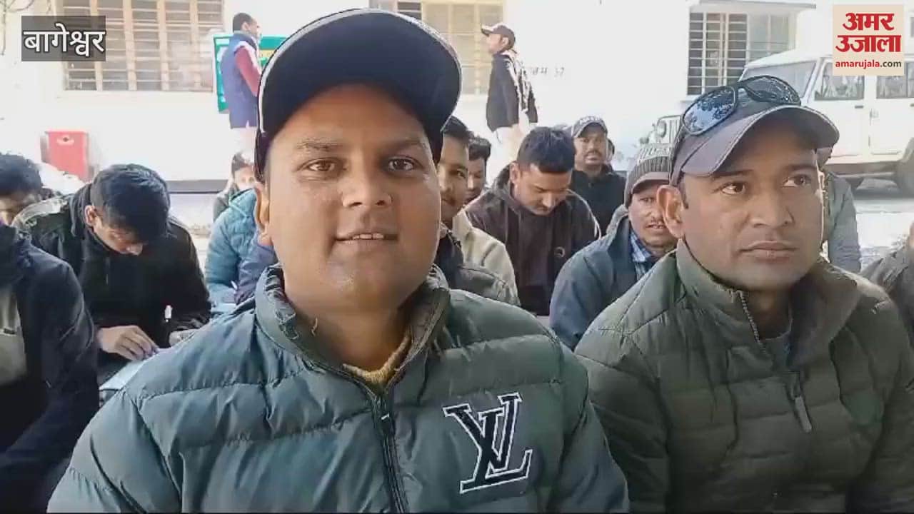 VIDEO : वन कर्मचारियों ने शुरू किया अनिश्चितकालीन आंदोलन