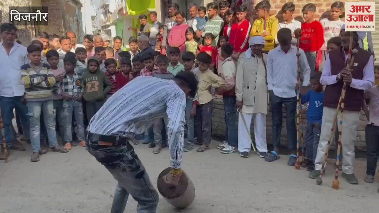 VIDEO : Bijnor: Youth showed tricks in the arena