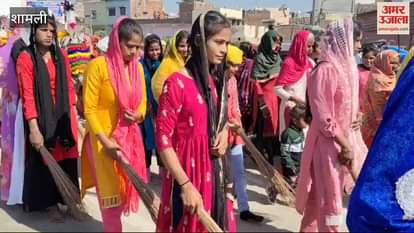 VIDEO : Shamli: Saint Ravidas Jayanti celebrated