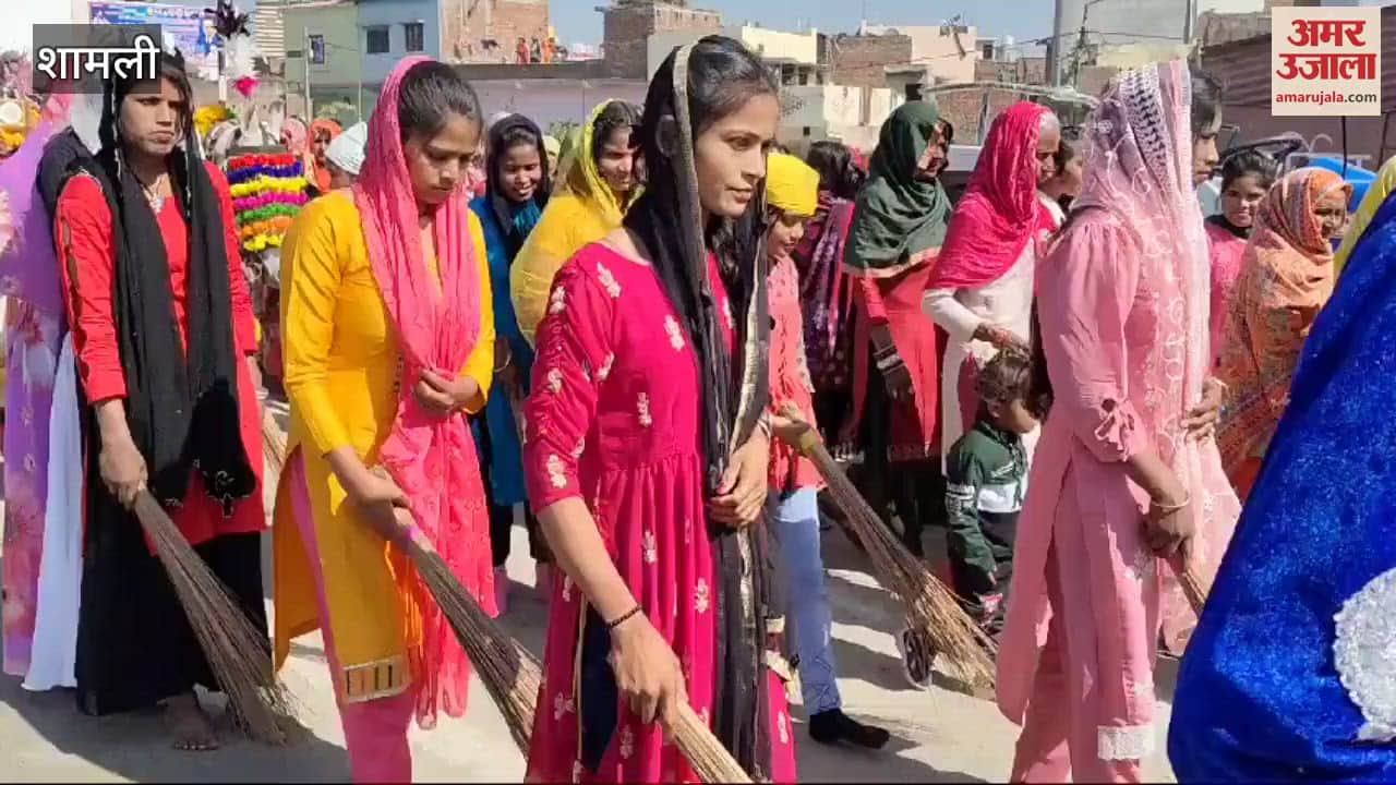 VIDEO : Shamli: Saint Ravidas Jayanti celebrated