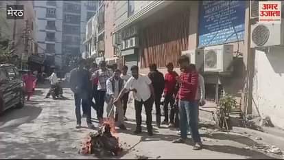 VIDEO : Meerut: Strict action should be taken against those who check the sex of the fetus