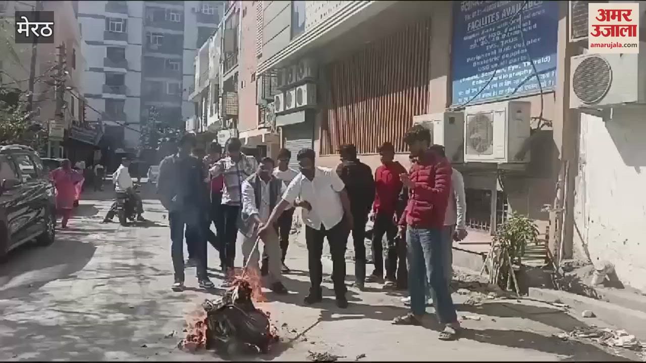 VIDEO : Meerut: Strict action should be taken against those who check the sex of the fetus