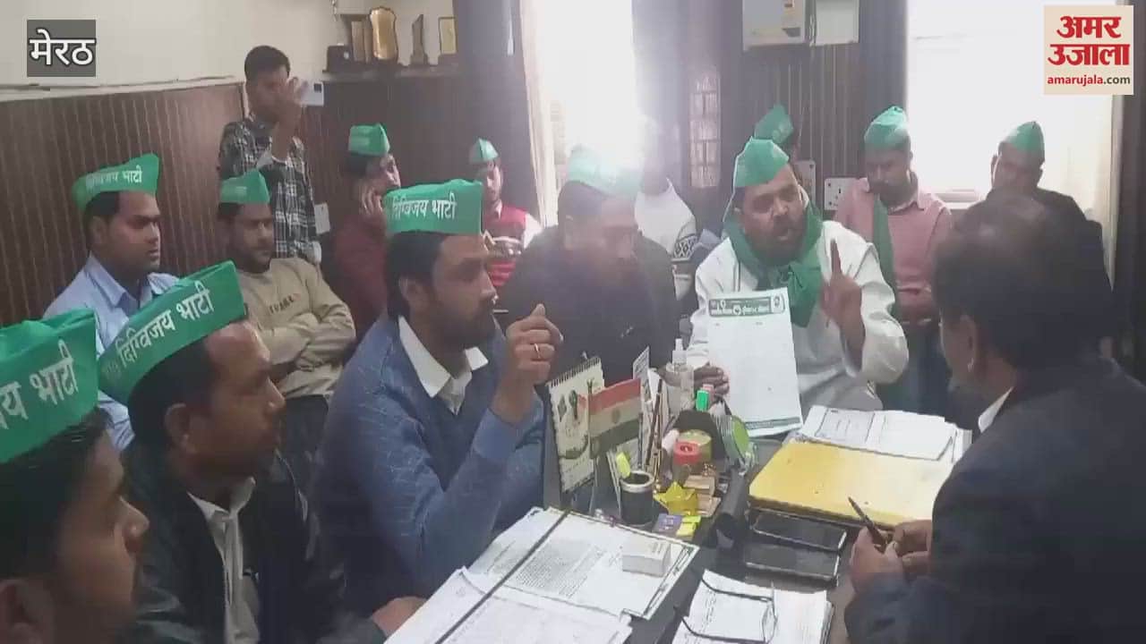 VIDEO : Meerut: Information about irregularities given to CMO