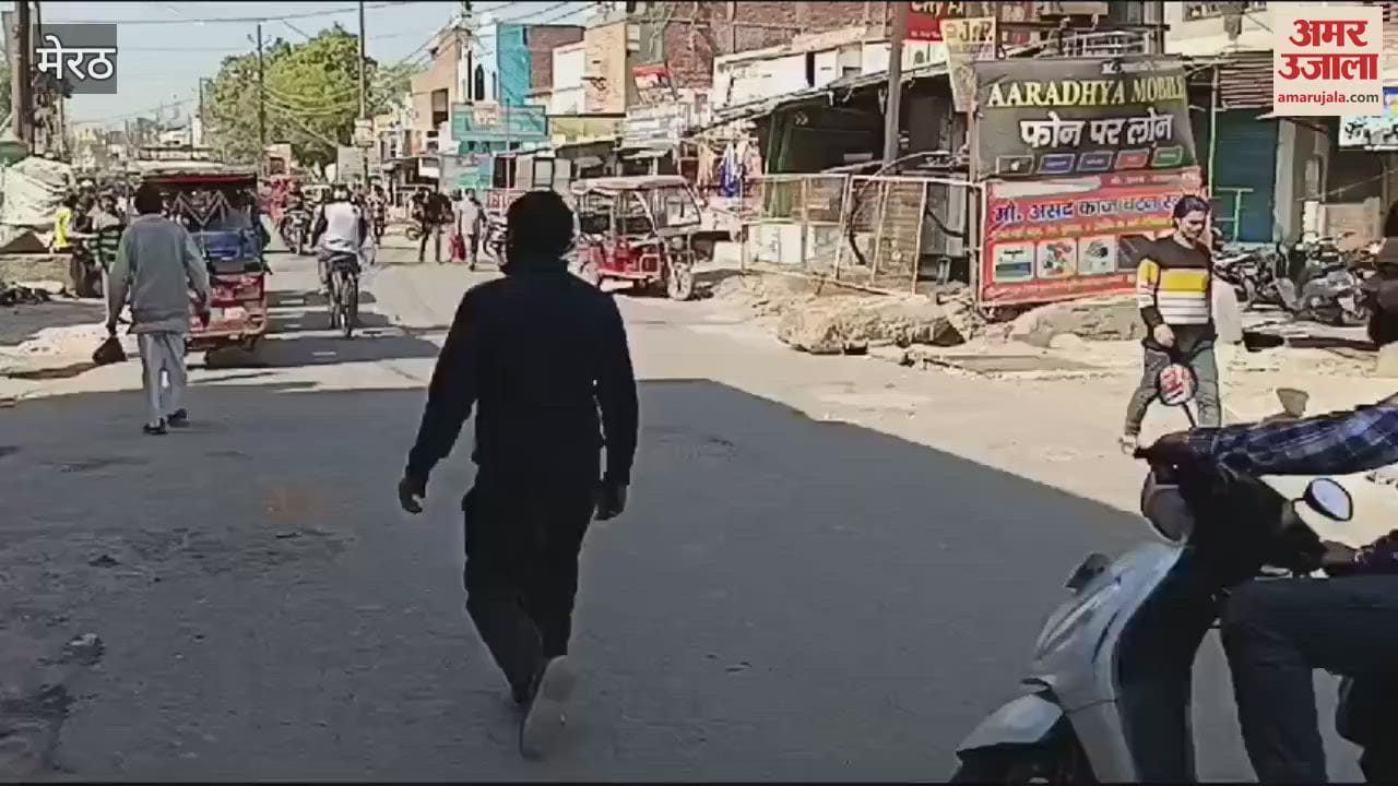 VIDEO : Meerut: Traffic jam due to diversion of vehicles due to culvert construction.