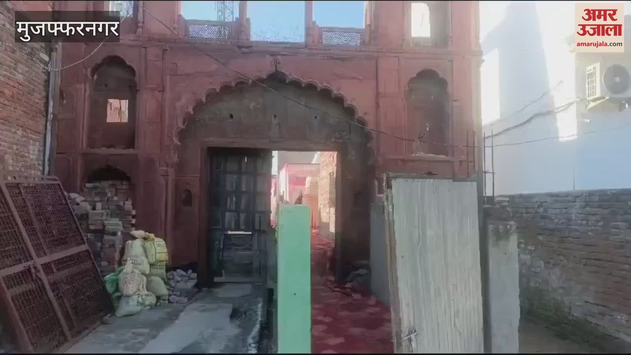 VIDEO : Muzaffarnagar: Worship in Meerapur temple after 36 years