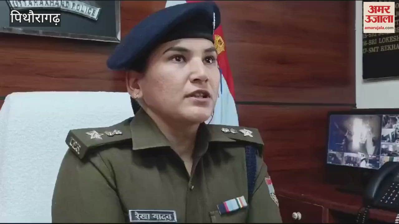 VIDEO : पेंशनर को लूटने वाला दूसरा आरोपी 116.73 ग्राम स्मैक के साथ गिरफ्तार