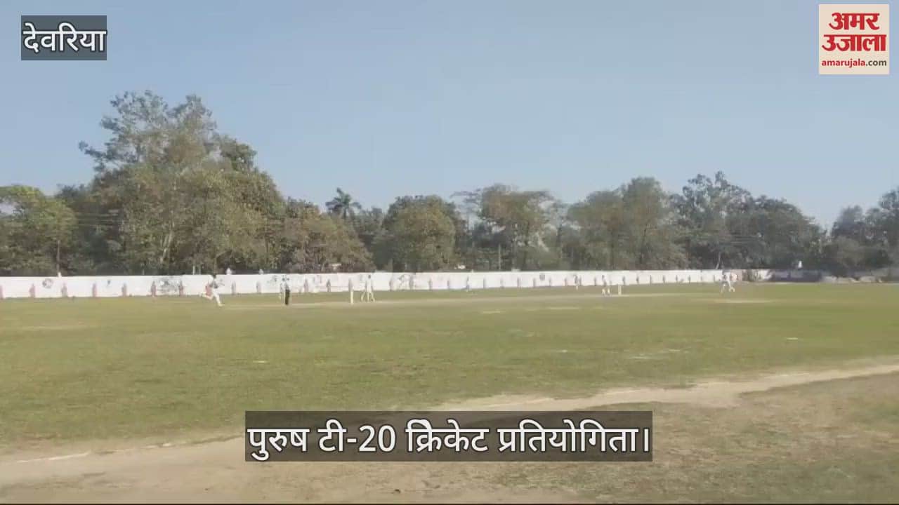 VIDEO : Deoria and Kanpur hostels won their league matches, took lead