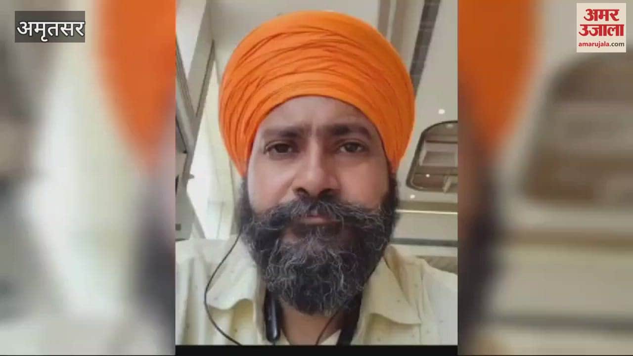 VIDEO : गोल्डन टेंपल में सेवा करते हुए सेवादार की मौत