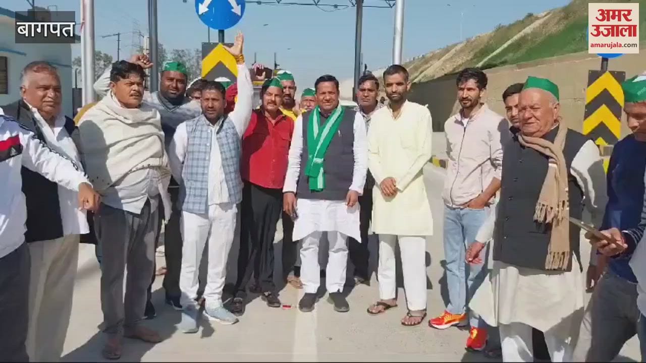 VIDEO : Baghpat: Demand for permanent opening of Baragaon Cut.