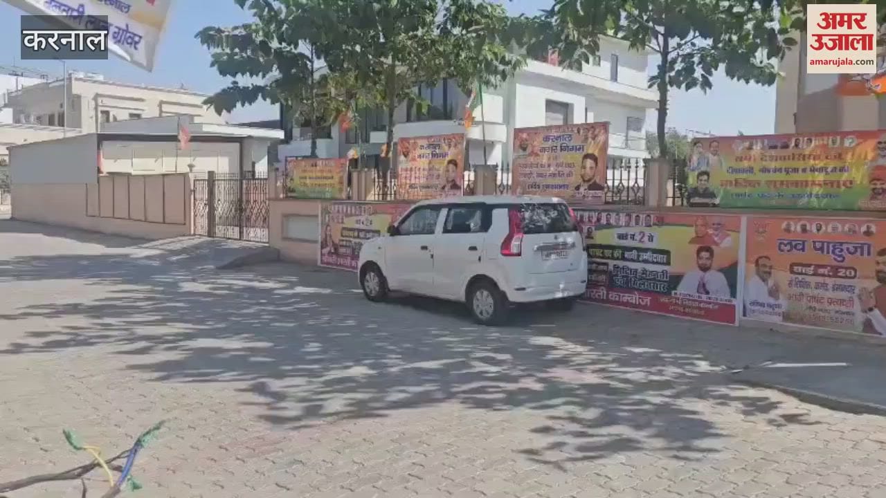 VIDEO : नगर निगम चुनाव के लिए दावेदारों ने टिकट पाने के लिए लगाए बैनर