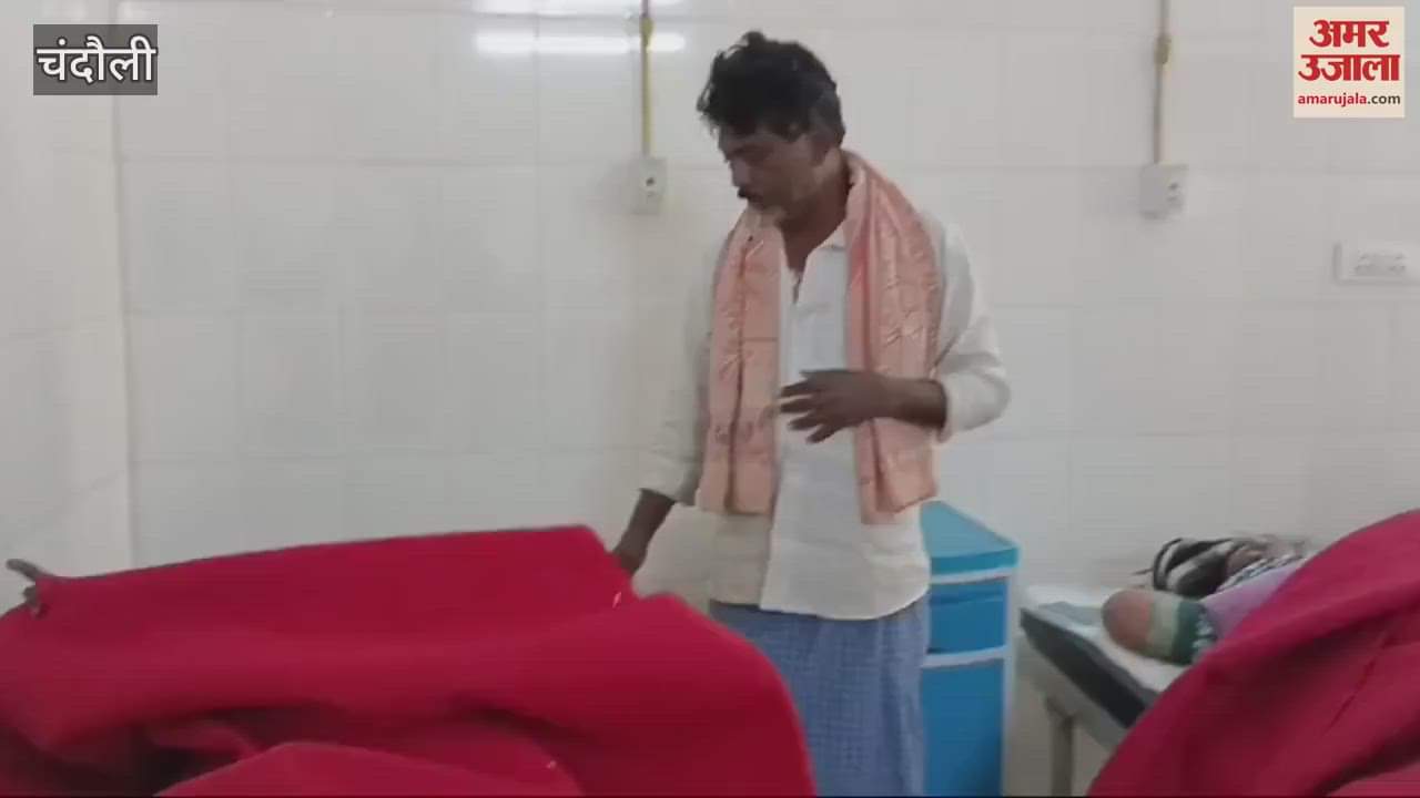 VIDEO : accident on national highway in chandauli 10 people injured woman in critical condition