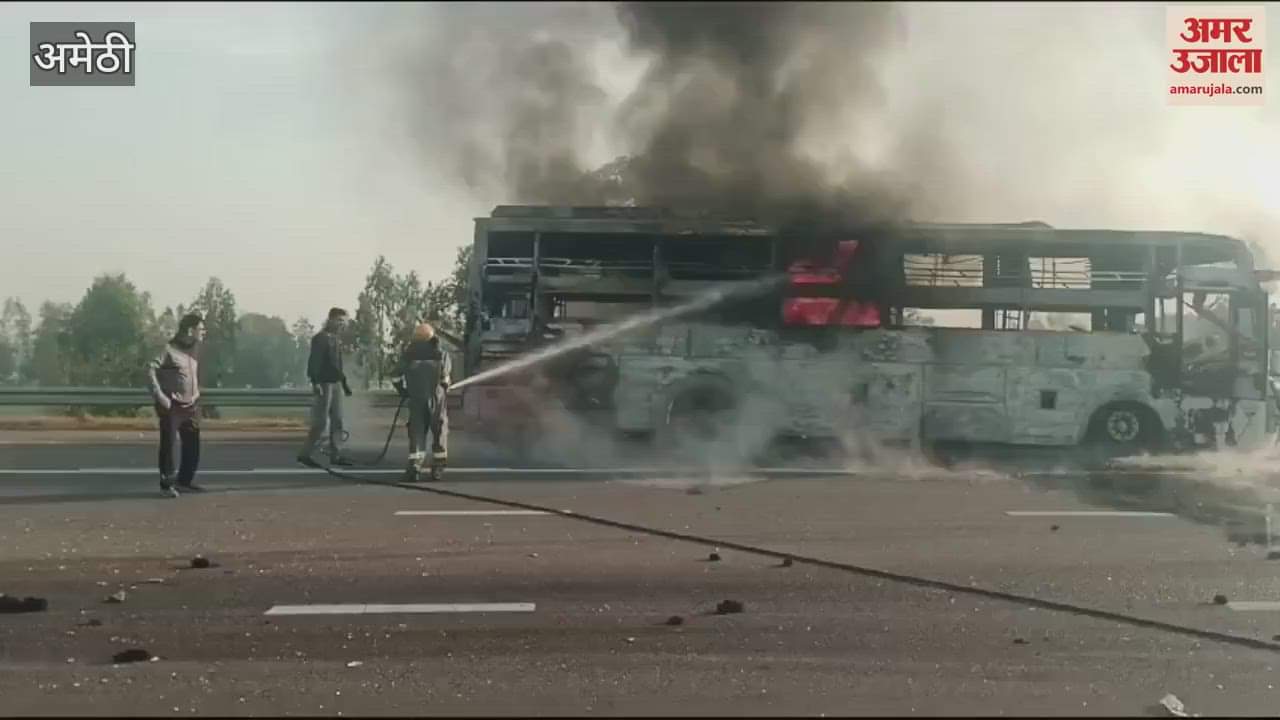 VIDEO : High speed double decker bus collided with trailer in Amethi, bus burnt down after the accident