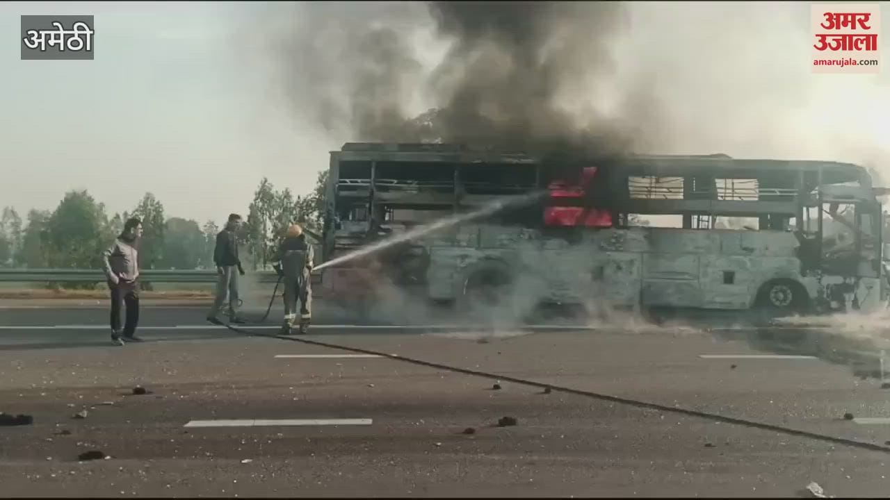 VIDEO : High speed double decker bus collided with trailer in Amethi, bus burnt down after the accident