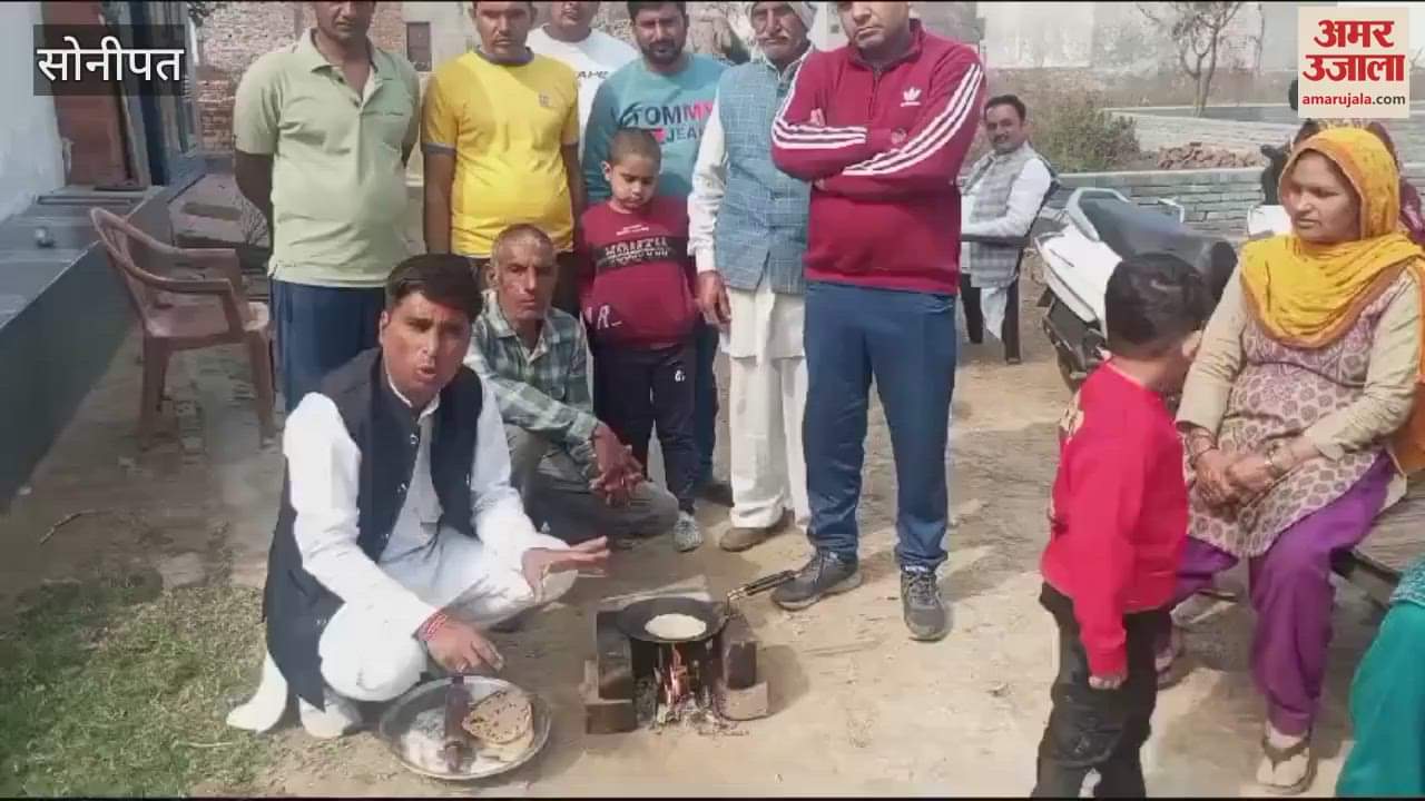 VIDEO : अनोखा विरोध : मयूर विहार में गली के बीच में चूल्हे पर रोटियां बनाकर किया प्रदर्शन