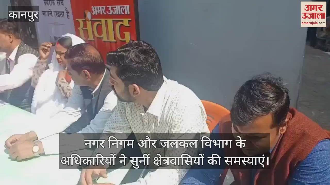 VIDEO : जनता ही जनार्दन अभियान…वार्ड-2 में लगा शिविर, अफसरों ने लोगों की समस्याएं सुनीं, निस्तारण का आश्वासन