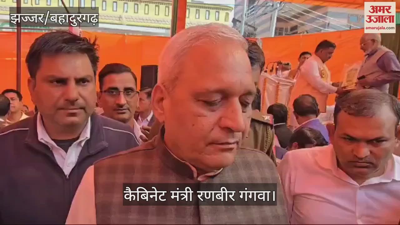 VIDEO : दिल्ली की तरह हरियाणा के निकाय चुनाव में भाजपा की होगी प्रचंड जीत- रणबीर गंगवा