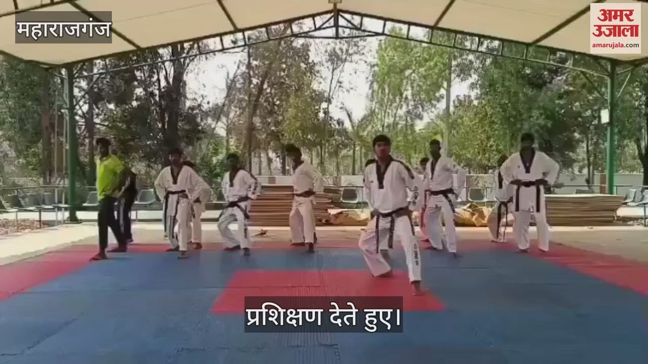 VIDEO : Training given to black belt holders