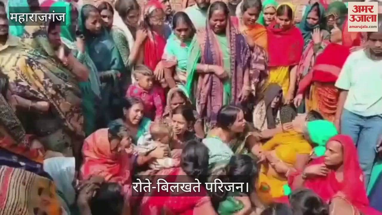 VIDEO : Dharmatma Nishad's body found, blame on party leaders