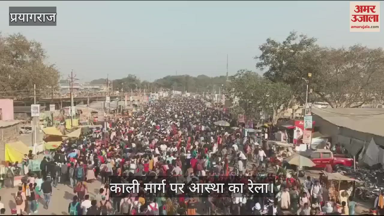VIDEO : The crowd of devotees increased again on Sunday afternoon, crowd of faith on Kali Marg.